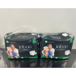 成人纸尿裤厂家 - 免费样品柔软代工印花批量