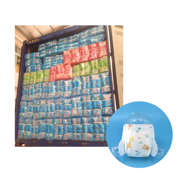 儿童纸尿裤供应商 - 高品质弹性无纺布
