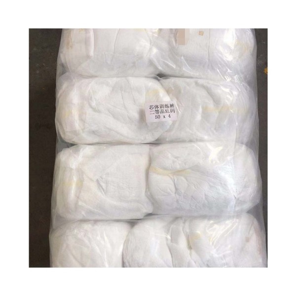 训练裤生产厂家 - 批发高吸收实惠B级