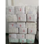 卫生巾生产厂家 - B级大包装透气超薄