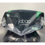 成人纸尿裤厂家 - 免费样品柔软代工印花批量