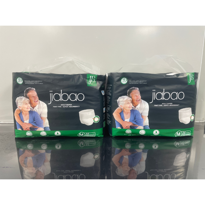 一次性纸尿裤供应商 - 可生物降解印花老人失禁