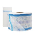 聚乙烯膜生产厂家 - 低起订量免费样品透气