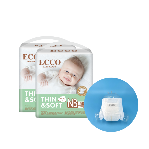 婴儿纸尿裤供应商 - 厂家直供价批发棉质