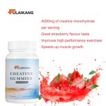 Creatine Gummies Supplier - Private Label 5000mg Muscle Growth Support
