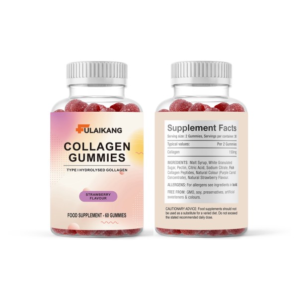 Whitening Gummies Factory - OEM ODM Custom Collagen Supplement