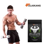 CoQ10 Gummy Vitamins Manufacturer - Heart Health Fertility Support