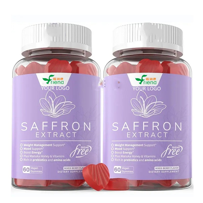 Saffron Gummies Factory - OEM/ODM with Ashwagandha GABA Supplement