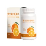 Vitamin C Candy Manufacturer - Compressed Tablets Chewable Supplement