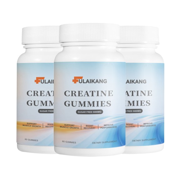 Creatine Gummies Supplier - Private Label 5000mg Muscle Growth Support