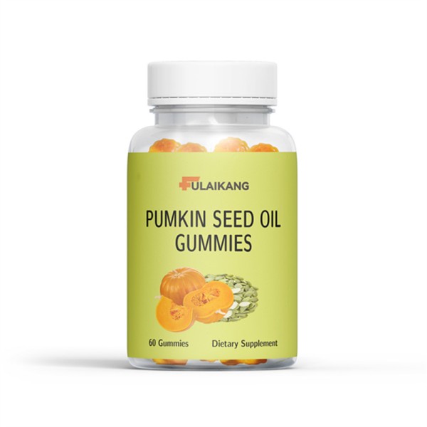 Pumpkin Seed Extract Gummies Supplier - OEM/ODM 4000mg Gummy Supplement