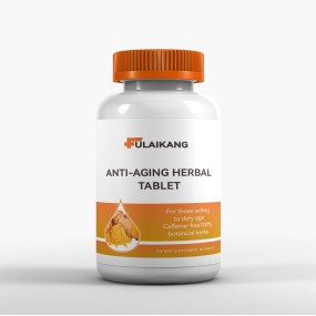 Anti-Aging Tablets Supplier - OEM/ODM Herbal Skin Care Supplement