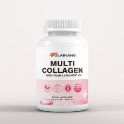 Collagen Peptides Capsules Supplier - OEM/ODM Multi Marine Collagen Formula