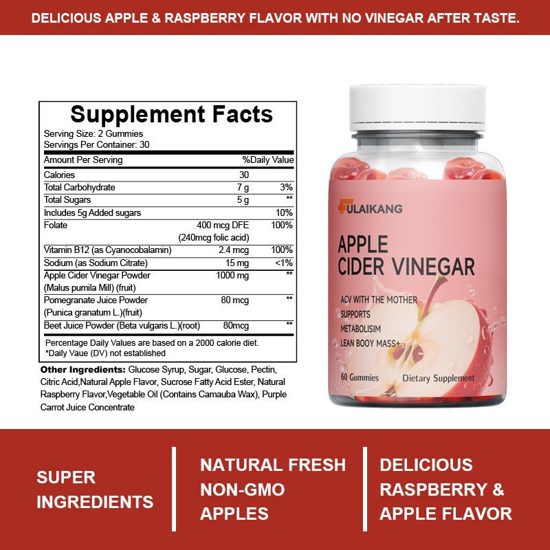 Apple Cider Vinegar Gummies Factory - Private Label Plant Extract Supplement