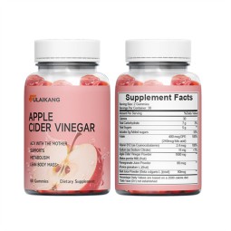 Apple Cider Vinegar Gummies Factory - Private Label Plant Extract Supplement