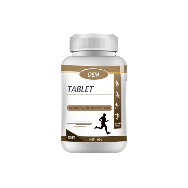 Sport Electrolyte Tablets Supplier - OEM Custom Energy Fatigue Relief Vitamin