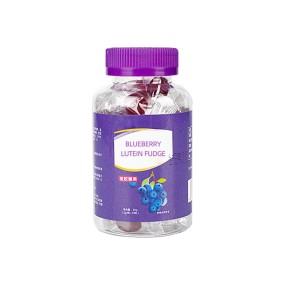 Vision Care Gummies Factory - OEM Custom Blueberry Lutein Eye Health Supplement