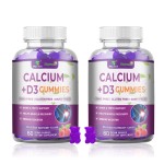 Calcium D3 Gummies Factory - OEM Custom Halal GMP Certified Vitamin