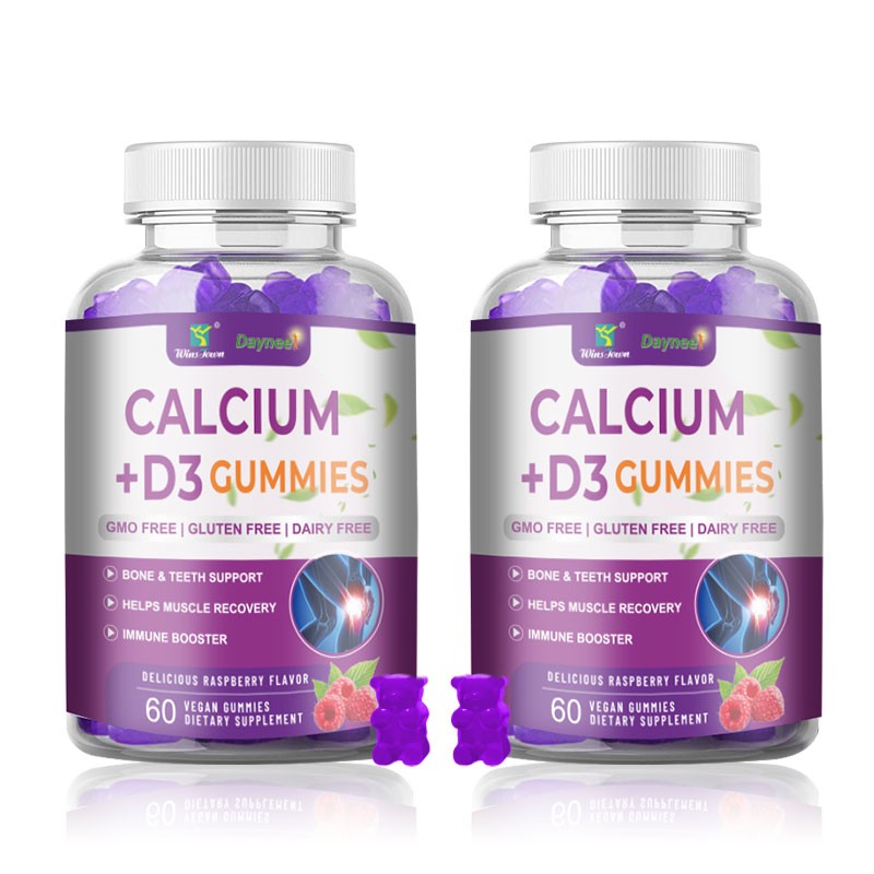 Calcium D3 Gummies Factory - OEM Custom Halal GMP Certified Vitamin