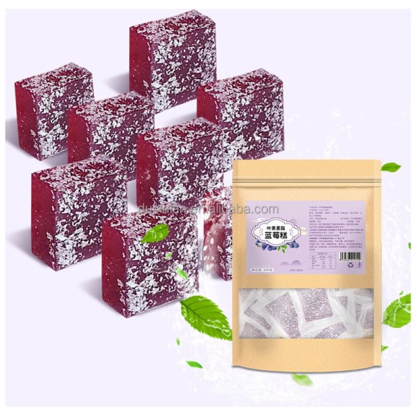 Delicious Snacks Supplier - OEM Custom Lutein Ester Blueberry Ginger Candy