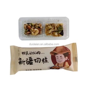 Xinjiang Cut Cake Manufacturer - OEM Custom Mixed Nut Maren Sugar Pastry