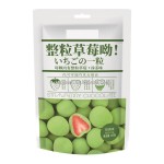 Internet Celebrity Candy Factory - OEM Custom Sandwich Milk Cocoa Matcha