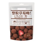 Internet Celebrity Candy Factory - OEM Custom Sandwich Milk Cocoa Matcha