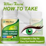 Eye Health Capsules Supplier - OEM Custom Lutein Vitamin C D E Omega-3