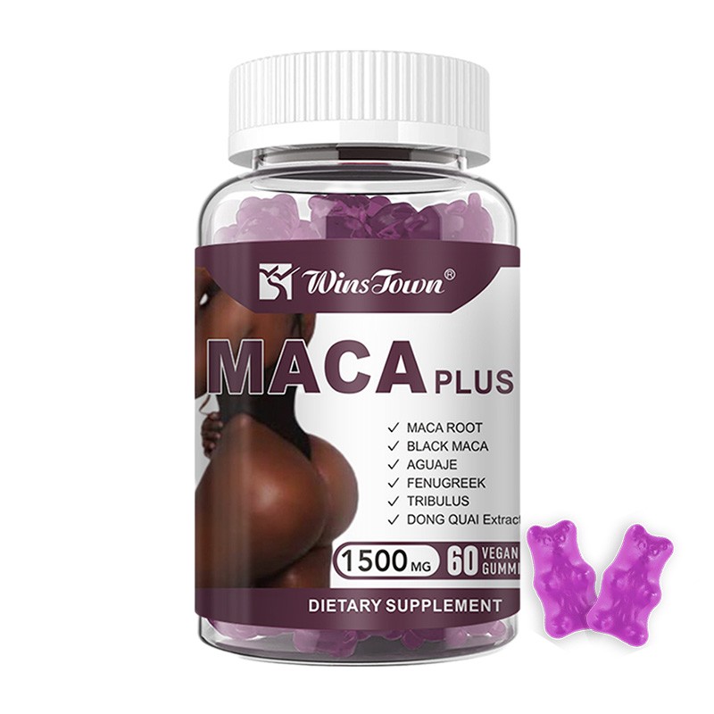 Maca Plus Gummies Manufacturer - OEM Custom Black Maca Butt Lift BBL