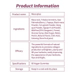 Maca Plus Gummies Manufacturer - OEM Custom Black Maca Butt Lift BBL