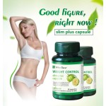 Weight Control Capsules Supplier - OEM Custom Garcinia Cambogia Fat Burn