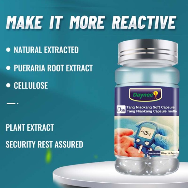 Healthcare Soft Capsules Manufacturer - OEM Custom Immune Booster Fitness Pill