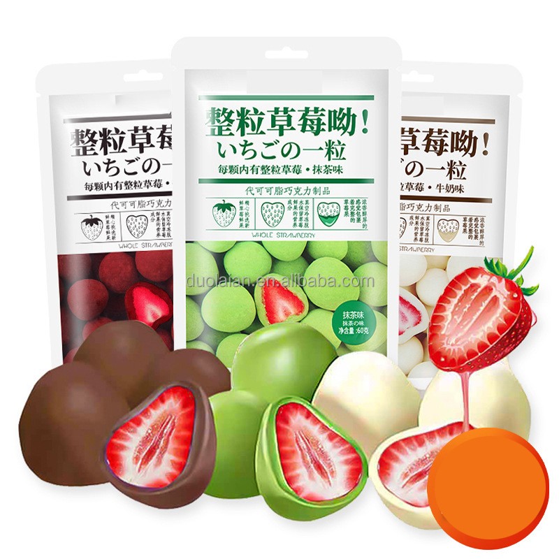 Internet Celebrity Candy Factory - OEM Custom Sandwich Milk Cocoa Matcha