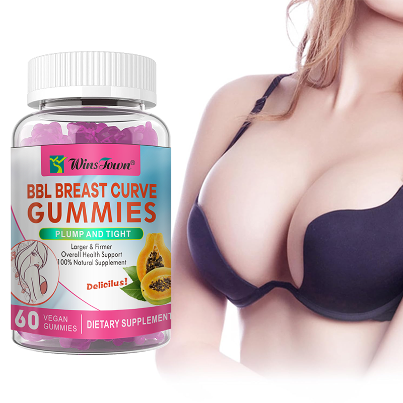 BBL Breast Curve Gummies Supplier - OEM Custom Hip Butt Enlargement Maca