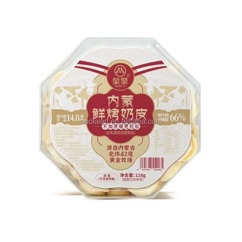 Roasted Milk Skin Supplier - OEM Custom Grassland Dairy Yogurt Snack