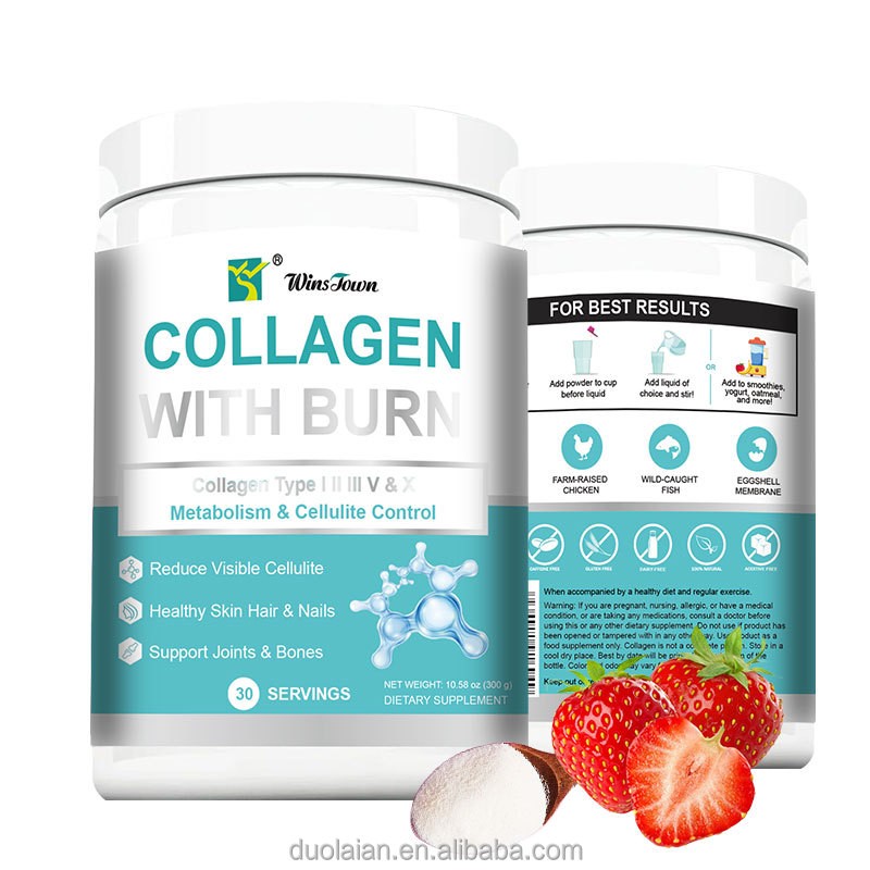 Collagen Burn Powder Supplier - OEM Custom Metabolism Cellulite Vitamin C