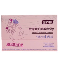 Liquid Collagen Drink Supplier - OEM/ODM Melanin Removal Formula