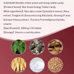 Men Power Tablets Factory - OEM Natural Maca Supplement