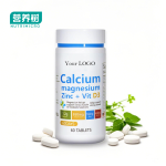 Calcium Tablets Supplier - OEM/ODM Bone Strength Formula