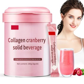 Marine Collagen Peptides Powder Manufacturer - OEM Skin Whitening Supplement