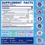 成人初乳软糖供应商 - 可定制肠道美容蛋白免疫