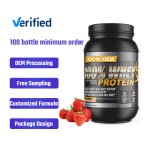 乳清蛋白粉生产厂家 - 可定制黄金标准巧克力味