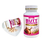 臀部增强片生产厂家 - 专业定制圆润紧实臀更宽胯