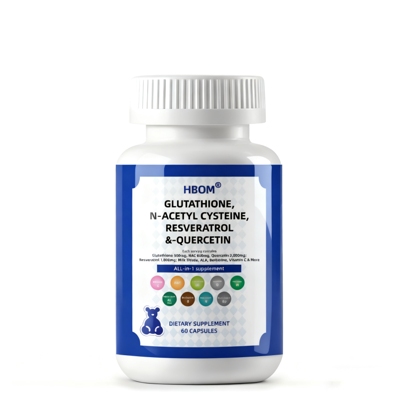 生物素谷胱甘肽胶囊生产厂家 - 专业定制60粒护肤套装