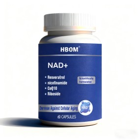 NAD白藜芦醇营养品供应商 - 可定制私标烟酰胺胶囊