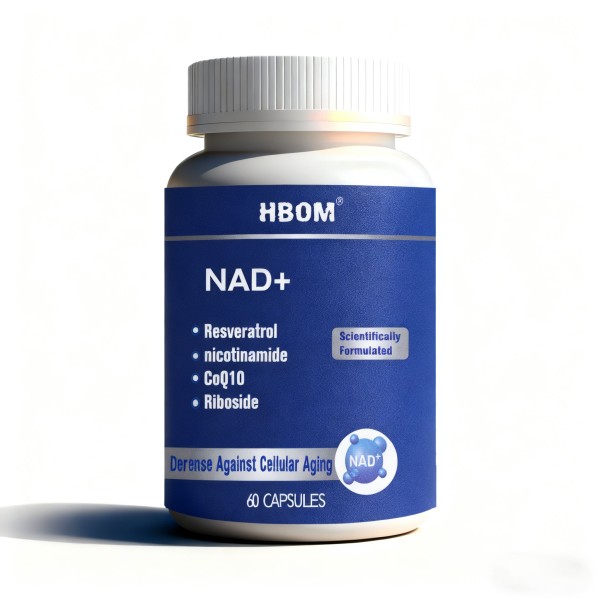 NAD白藜芦醇营养品供应商 - 可定制私标烟酰胺胶囊