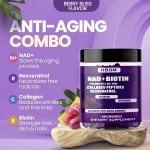 NAD白藜芦醇软糖生产厂家 - 专业定制私标烟酰胺护肤