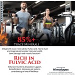 夏尔吉树脂营养品供应商 - 专业定制喜马拉雅源富里酸