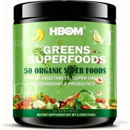 纯素蛋白粉生产厂家 - 可定制无乳无麸超级食品