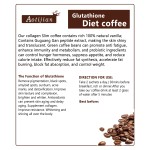 美容咖啡生产厂家 - 专业定制草本抗氧化美白胶原